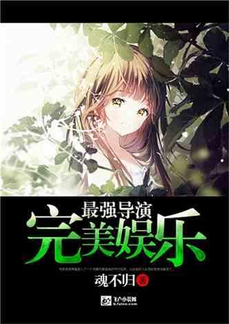 探索48岁吴绮莉近照曝光,为什么当年成龙会喜欢她?热门话题 | 48岁吴绮莉近照曝光,为什么当年成龙会喜欢她?红迪网