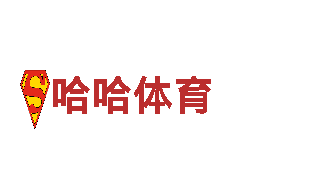 专业游戏营销服务——ai足球app苹果版广告公司